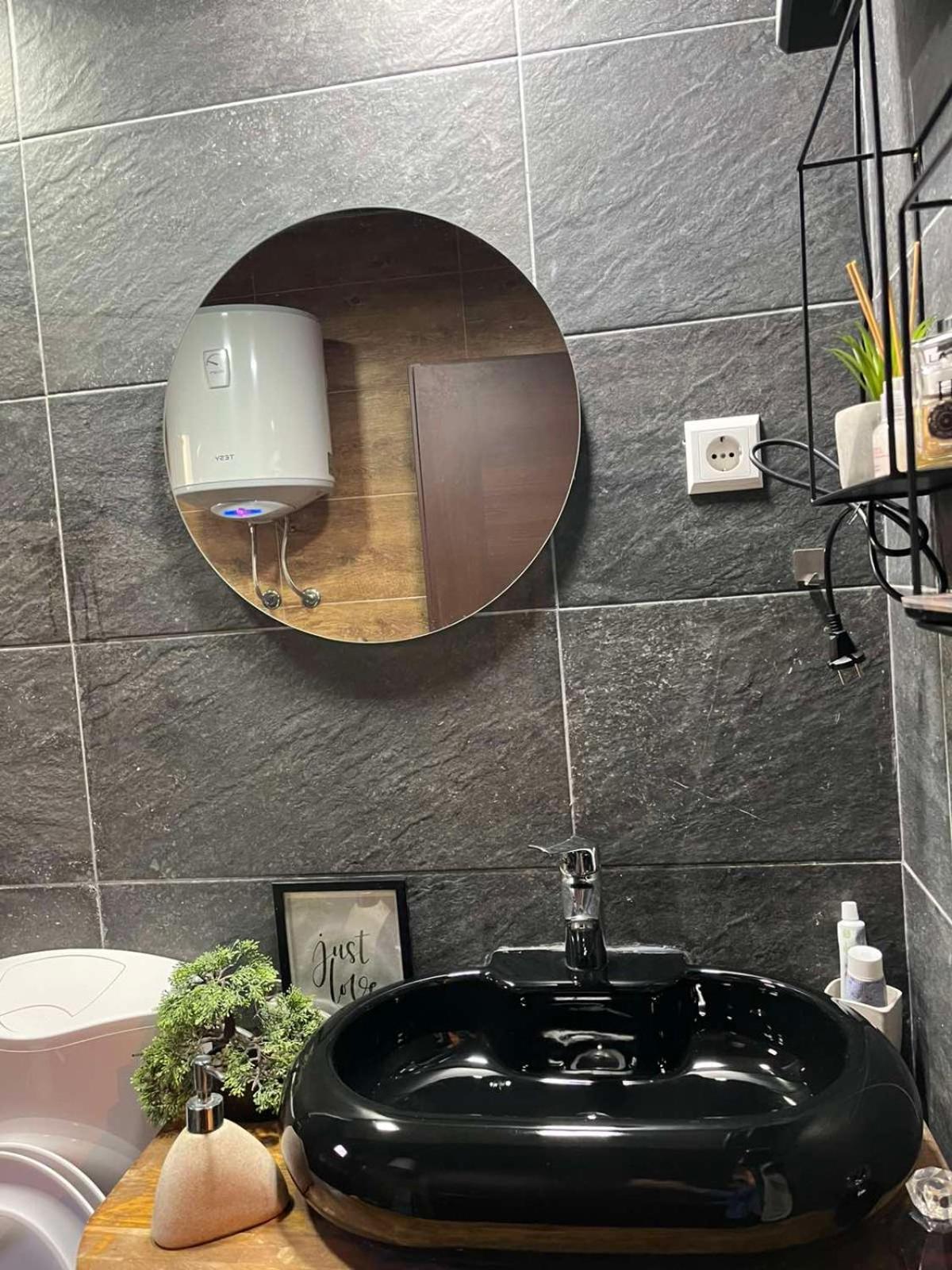 Park Apartment Фоча Екстериор снимка